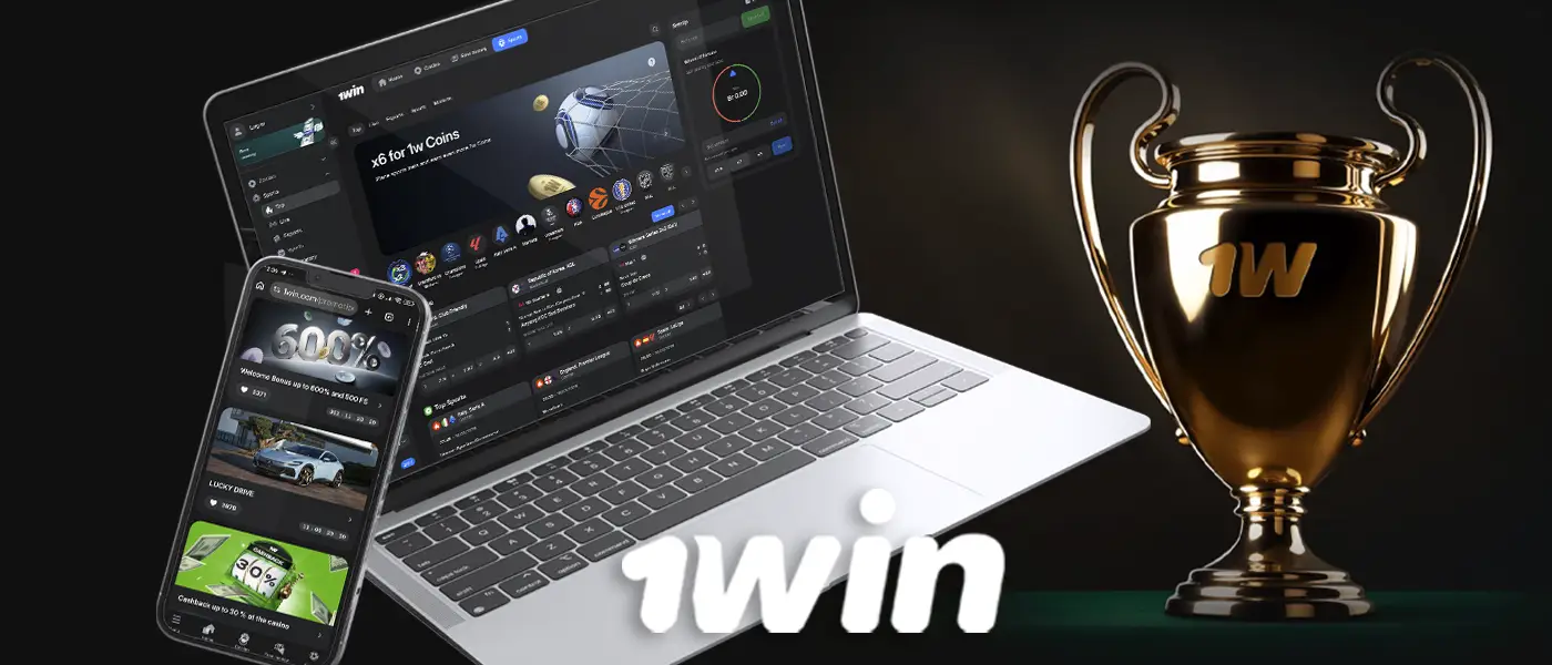 Betting and Casino Site 1win in India